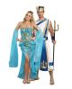 Poseidon Couple Costumes